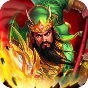 征程三国福利版 v1.2.1