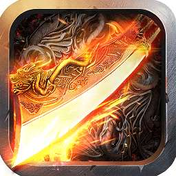 修罗神器单职业 v1.0