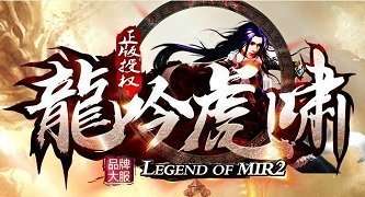 7kanba打金版 v1.77