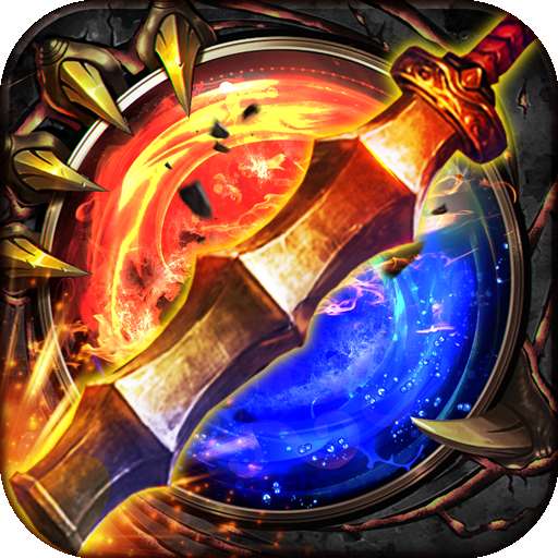 复古王城正版传奇 v1.0.6200