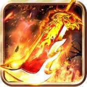 复古神器逆世战神 v1.0