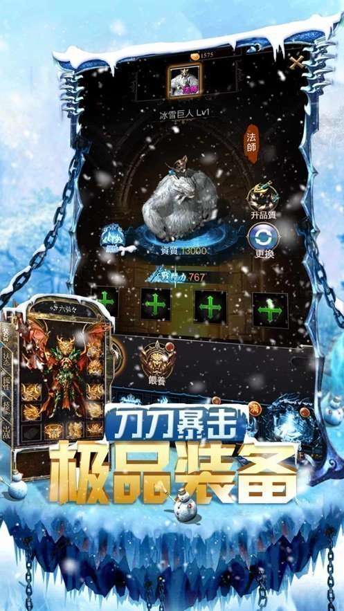 bbs3975官网版截图
