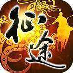 原始征途手游 v1.65