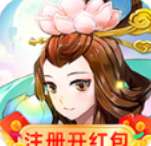 缘起宝莲灯红包版 1.0.0