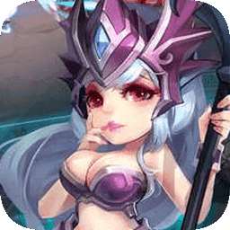 龙谷奇兵安卓版 v5.0.27