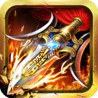 战神三国传手游 v1.0.0