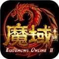 魔域手游私sf平台 v1.0
