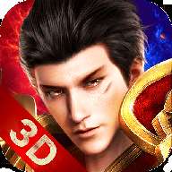 荣耀神器3d版 v2.0.5