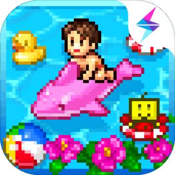 夏日水上乐园物语 v1.04
