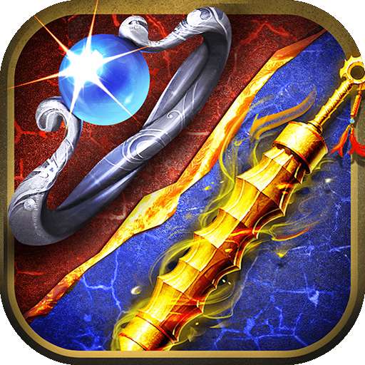 末日沙城苍月服 V3.88