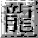 顺玩混沌冰雪传奇 v1.85