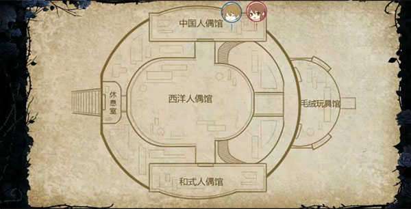 人偶馆绮幻夜免费版无需登录截图