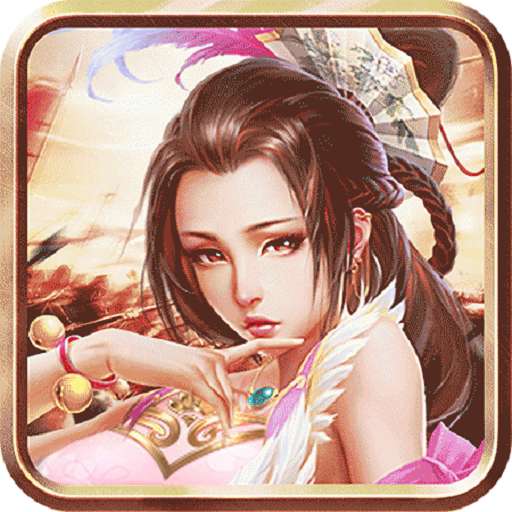御女三国手游 v3.1.0