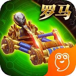 城堡战争手机版 v1.10.26