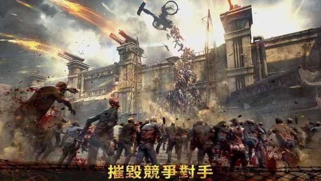 霸略征战之绝地军团截图