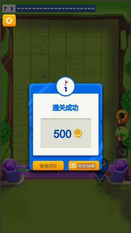 我的神秘世界截图
