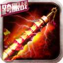 传奇热血高爆版 v1.85