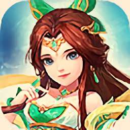 梦幻回合ol 1.1.0