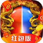 传奇回收版赚钱 v1.0.1