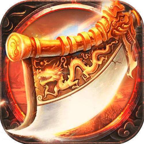 御神冰雪刀刀切割 v1.80