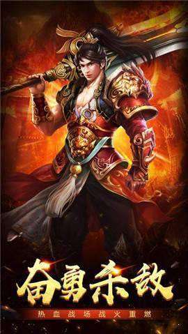 zhaost找神途截图