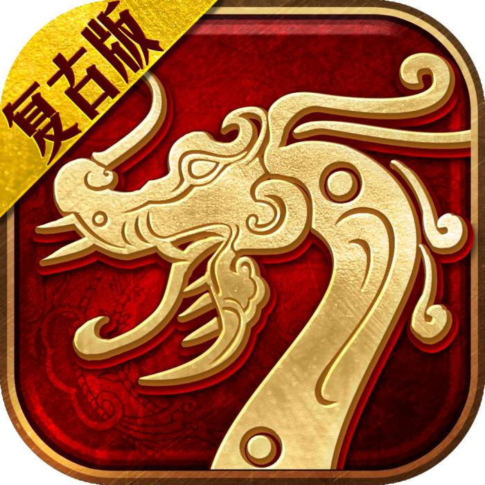 金装裁决变态版 v1.3.1.4
