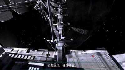死亡空间1截图