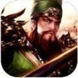 梦回三国当主公 v17.794