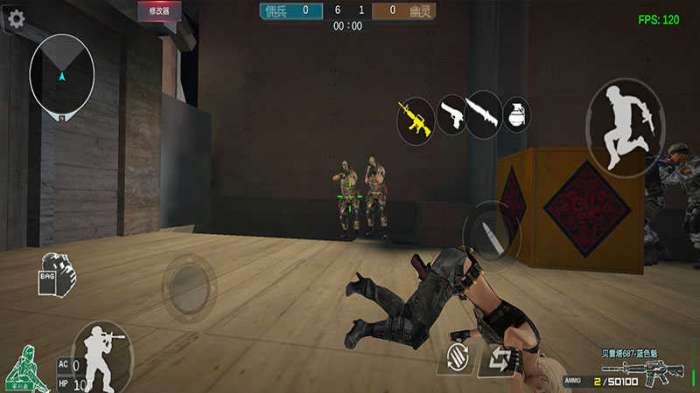 GZ穿越火线单机版破解版截图