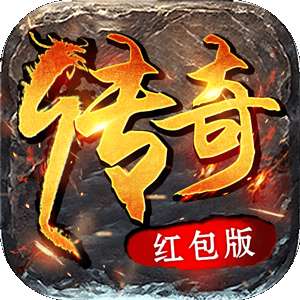 喜扑玉兔超变官网版 v1.99