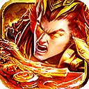 传奇z服刺客归来 v1.0