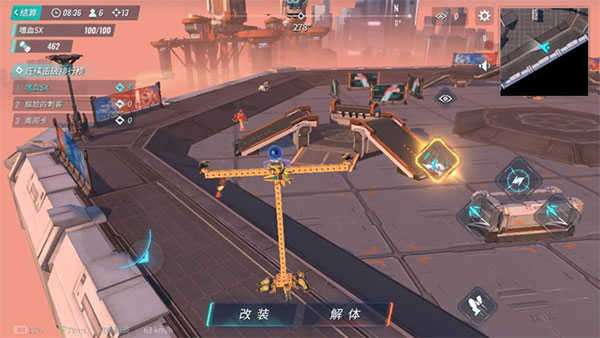 重装上阵无限版金币钻石2020截图