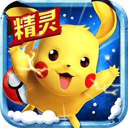 精灵王游戏 v1.0.0