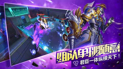 群英传奇截图