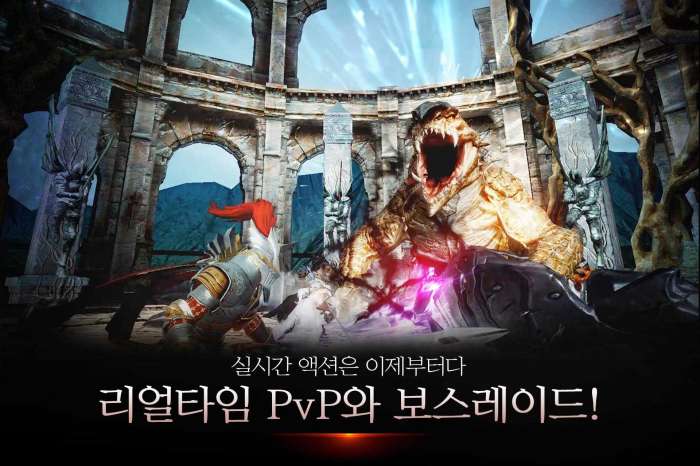 暗黑复仇者3中文版截图