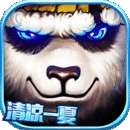 太极熊猫2官网版