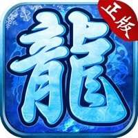 冰雪传奇超变版新区 v1.85