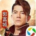 合击版传奇 v1.0