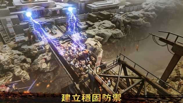 霸略征战之绝地军团截图