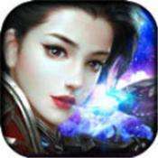 九幽封仙传 v1.0