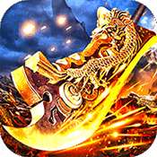 赤月传奇超变版 v1.85