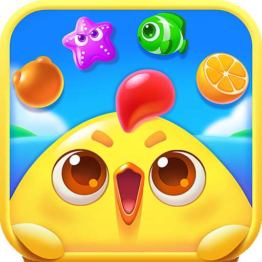 消消乐海滨假日最新版 v1.5