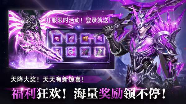 木瓜复古区奇迹截图