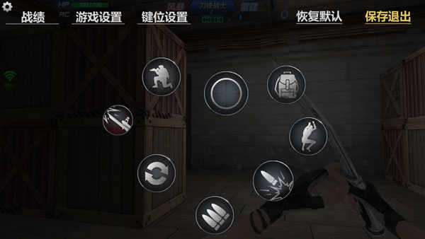 炽热狙击截图