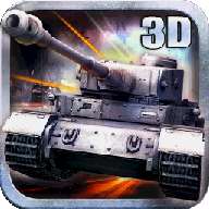 3d坦克争霸2安卓版