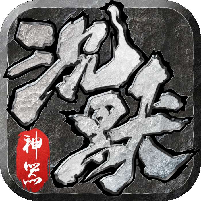 团团游戏沉默飞扬 v1.85