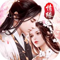 剑舞龙城手游 v1.0.1