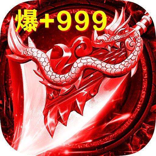 sf999发布网 v1.0