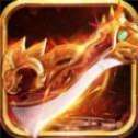 血饮天下之霸者龙城官网版 v1.0