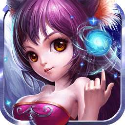 魏蜀吴悍将手游 v17.54